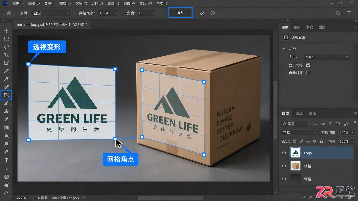 Photoshop滤镜没有3D功能怎么办？原因与解决方法