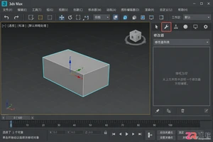 3dmax修改器列表在哪里打开？修改面板调出与列表不见解决方法