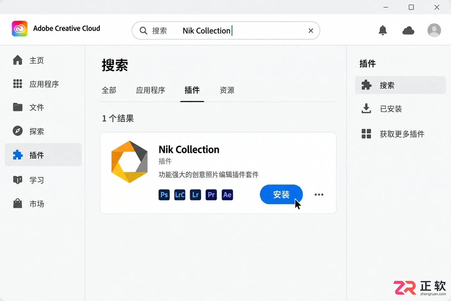 Photoshop修图插件有哪些？常用插件选择与安装方法