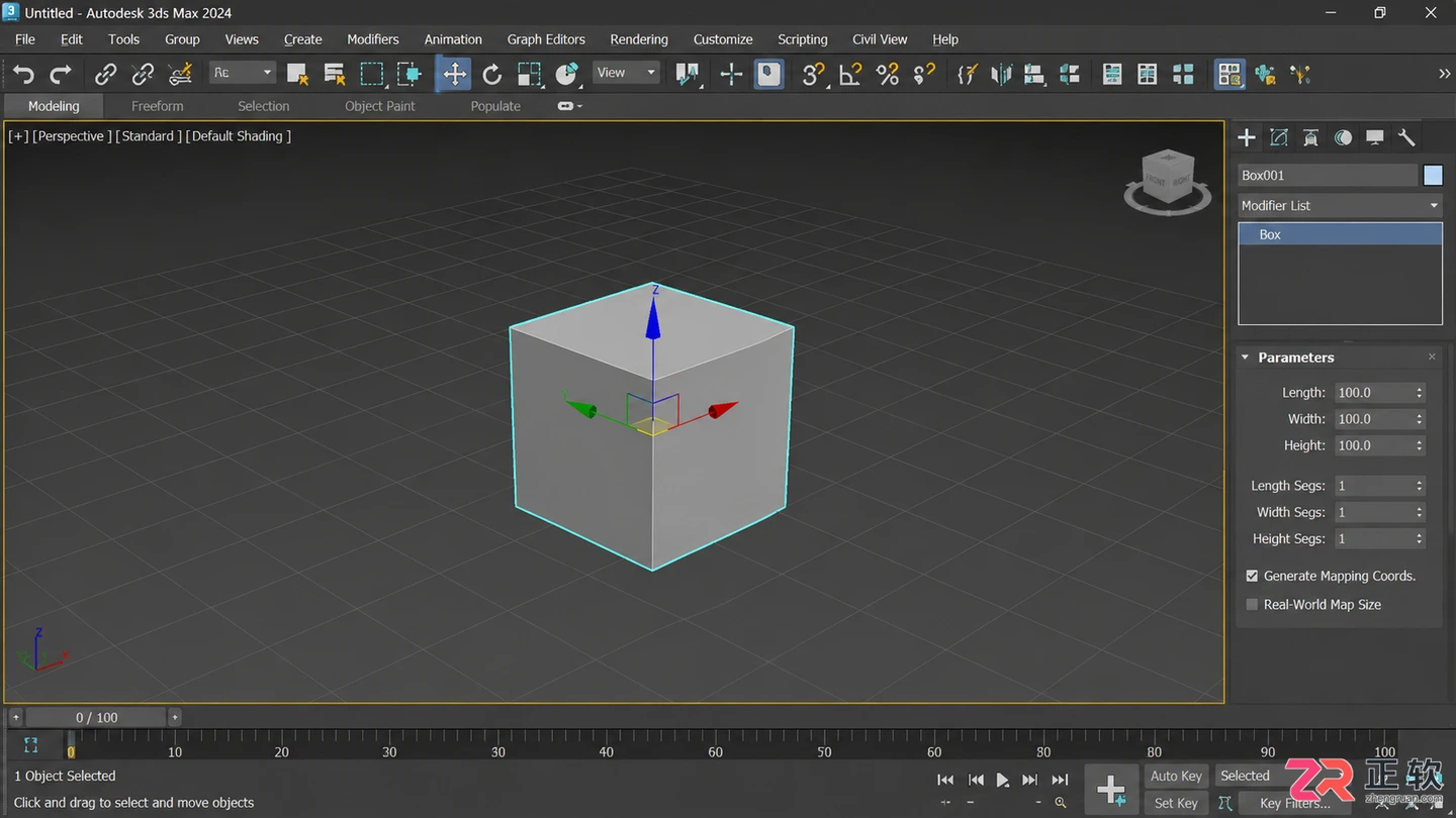 3dmax快捷键怎么导入