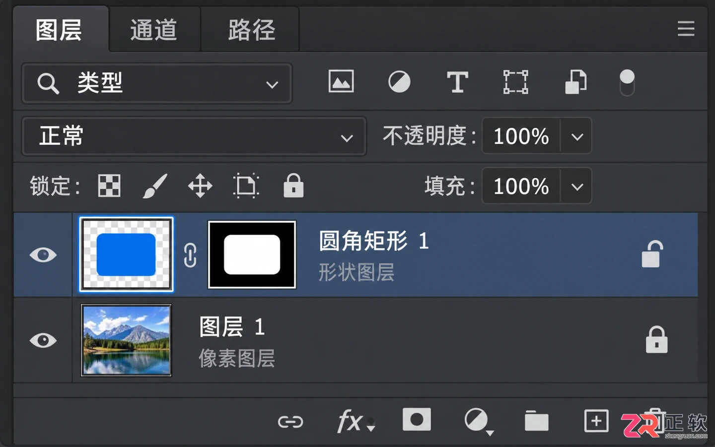 Photoshop形状图层无法编辑怎么办：栅格化恢复与路径转换指南