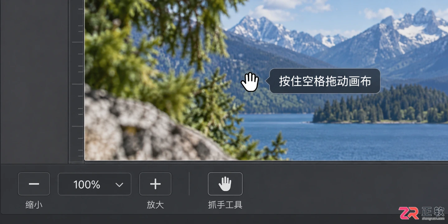 Photoshop在线修图怎么用？免费网页版操作教程