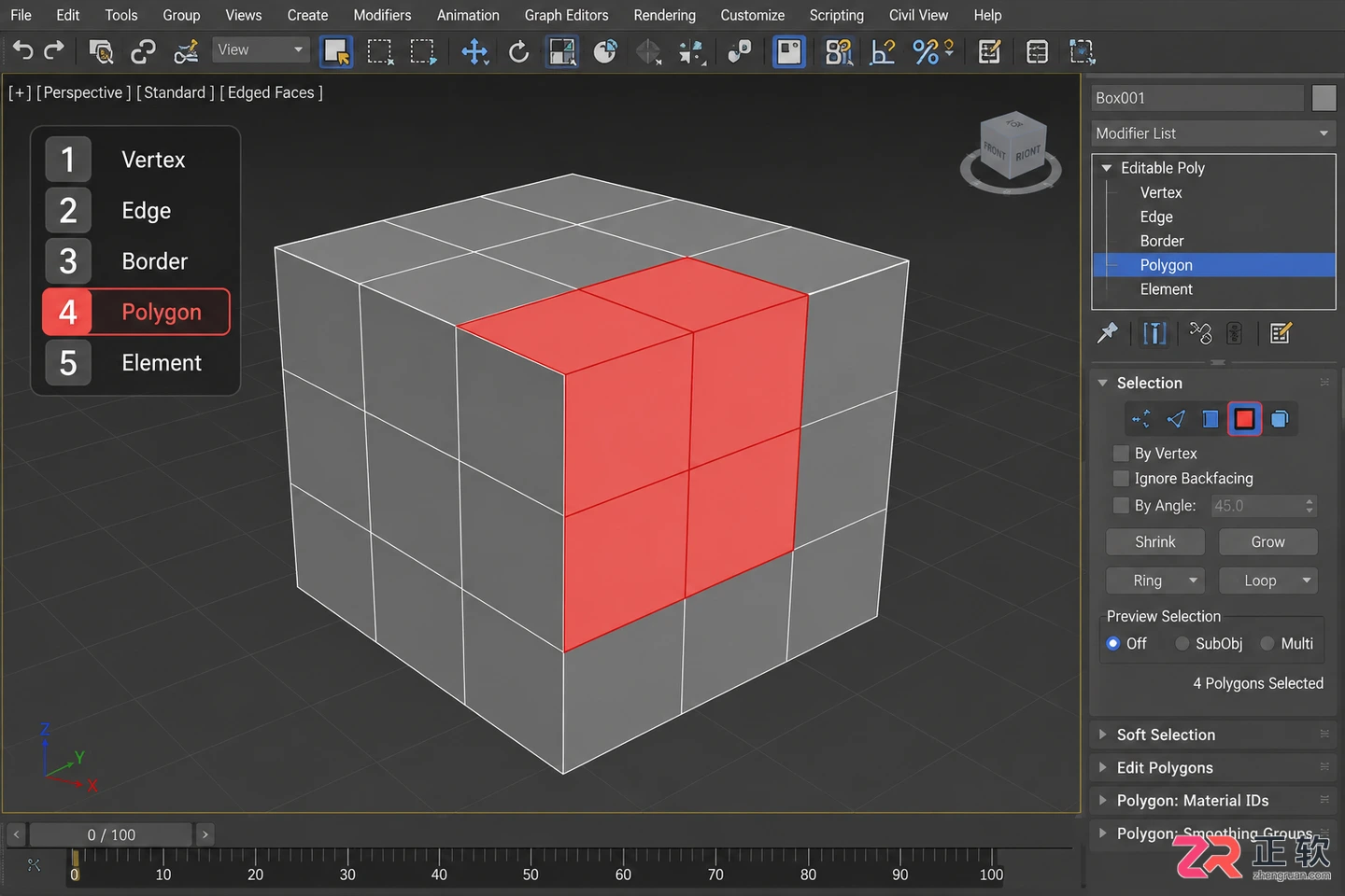 3dmax快捷键命令常用