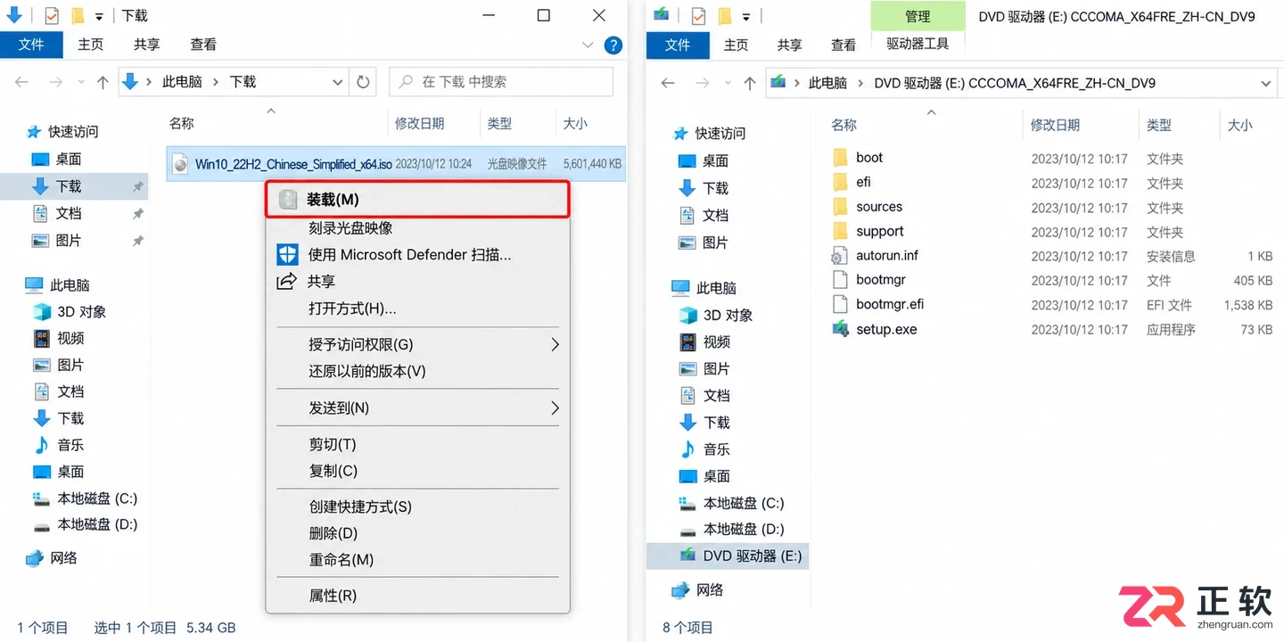Windows 10官网下载地址在哪？微软官方下载入口指引