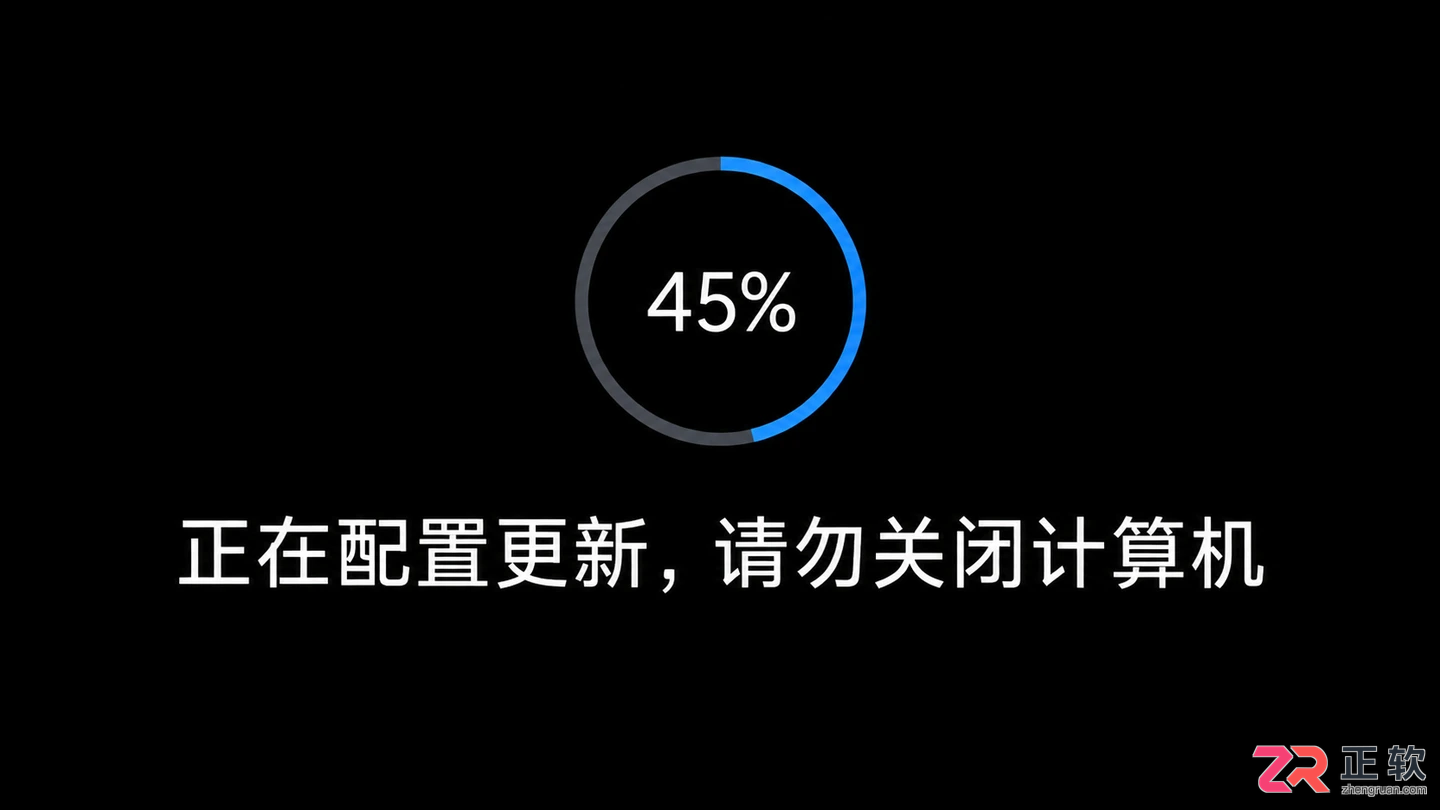 怎么将Win10家庭中文版无损升级到专业版