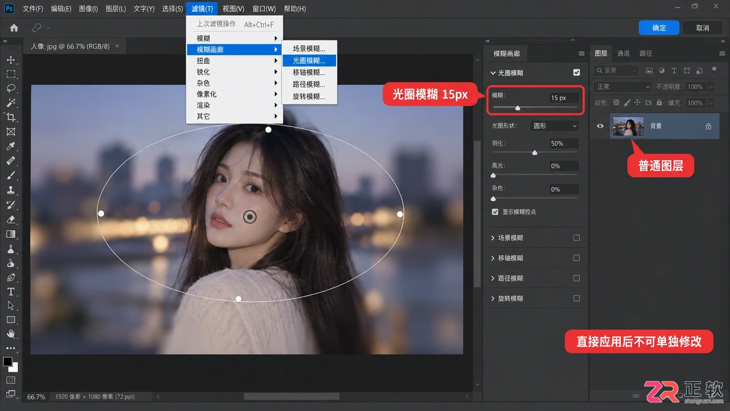 Photoshop滤镜分为哪三种类型？分类与作用详解