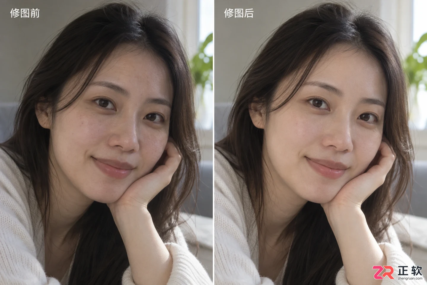 Photoshop修图基础教程:实用步骤 工具 技巧与案例详解