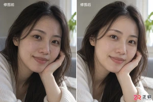 Photoshop修图基础教程：实用步骤 工具 技巧与案例详解