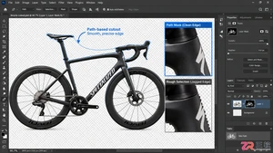 photoshop路径的主要作用 操作在哪里