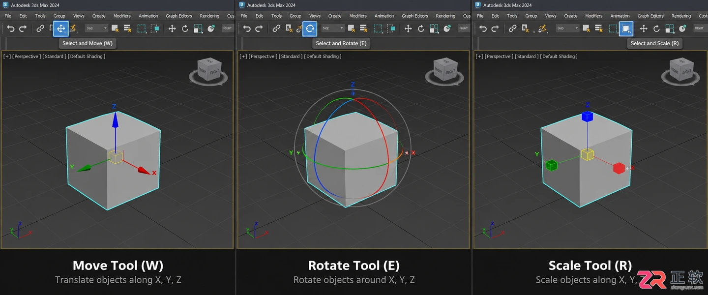 3dmax快捷键命令常用
