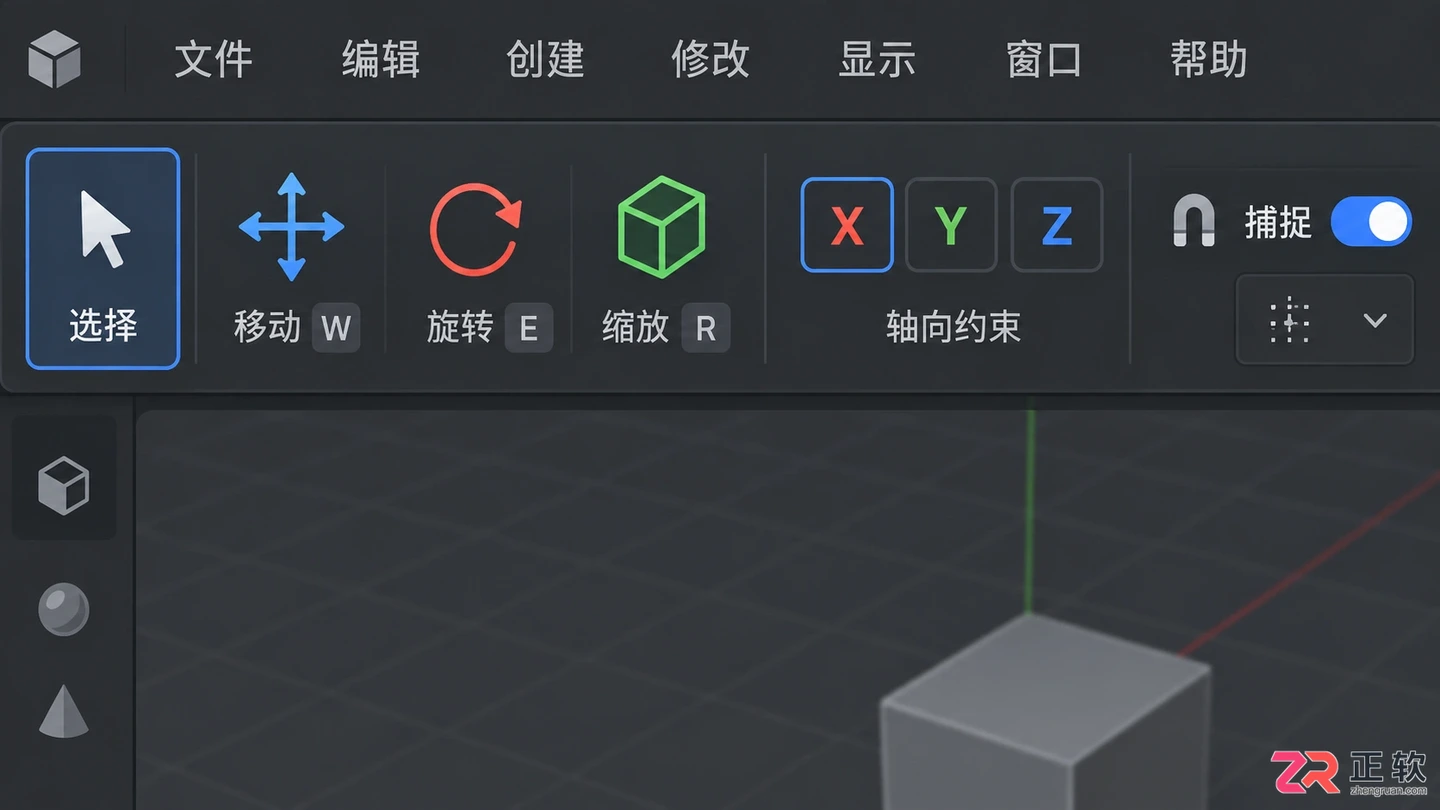 3dmax建筑建模教程:从零开始掌握房屋建模步骤与实用技巧