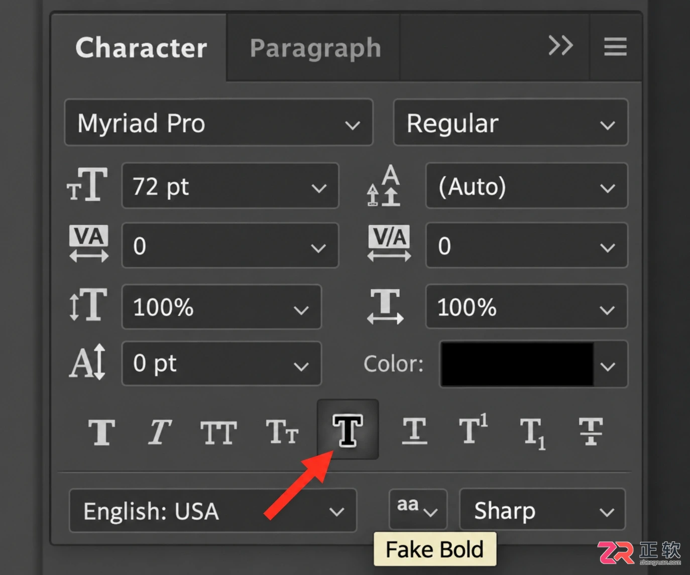 Photoshop文字怎么加粗？字体粗细设置与调整方法