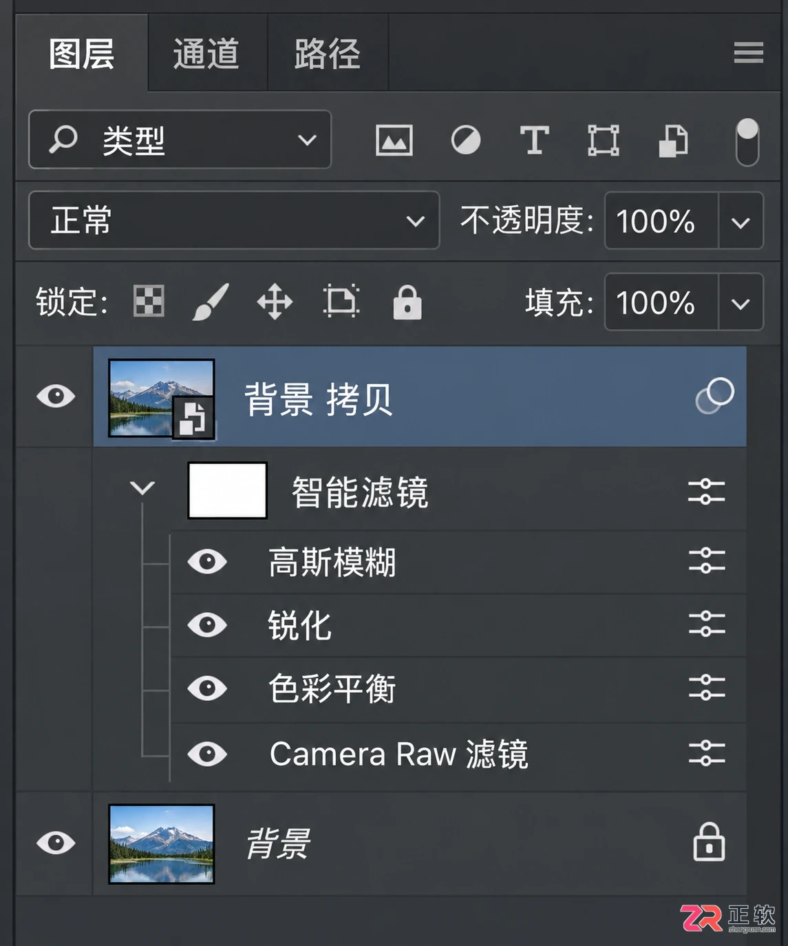 Photoshop何时该用智能对象：UI组件复用与复杂合成最佳实践