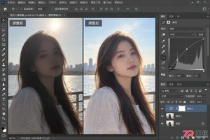 Photoshop调色功能的应用有哪些？常用场景与实例介绍