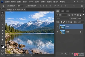 Photoshop混合模式去水印与统一色调教程