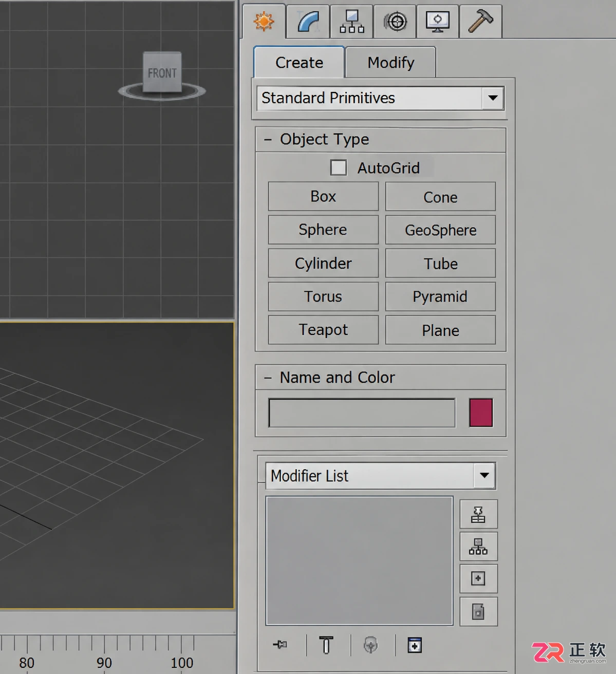 3Dmax建模哪个版本最稳当