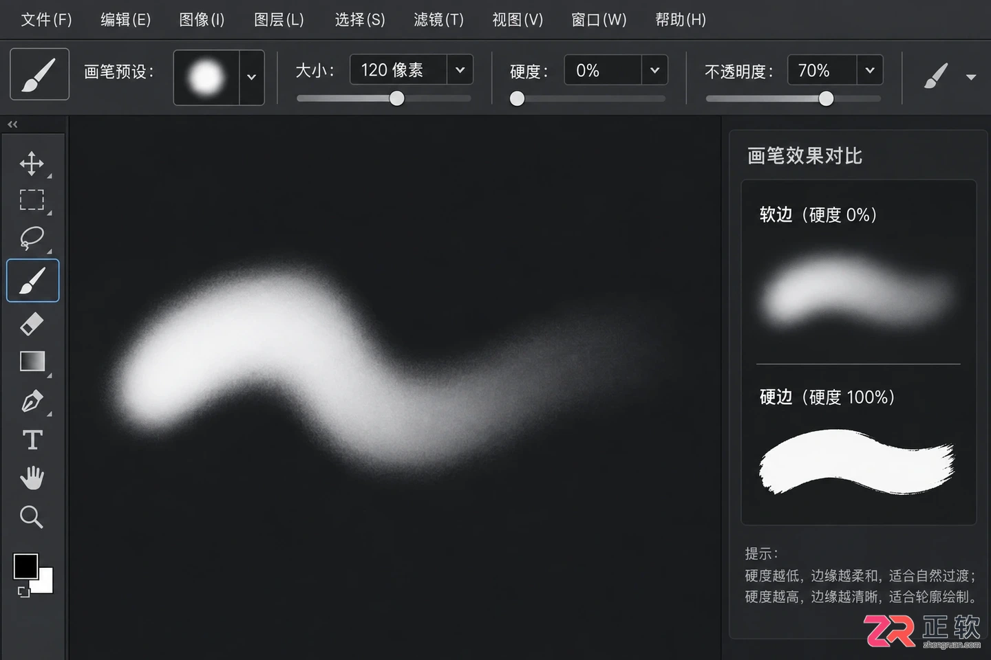 Photoshop蒙版教程:作用 用法 快捷键及抠图操作详解