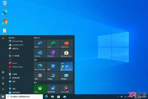win10取消开机密码会影响电脑里的文件安全吗？