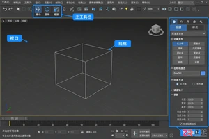 3dmax室内设计建模步骤详解:从房间建模到效果图制作教程