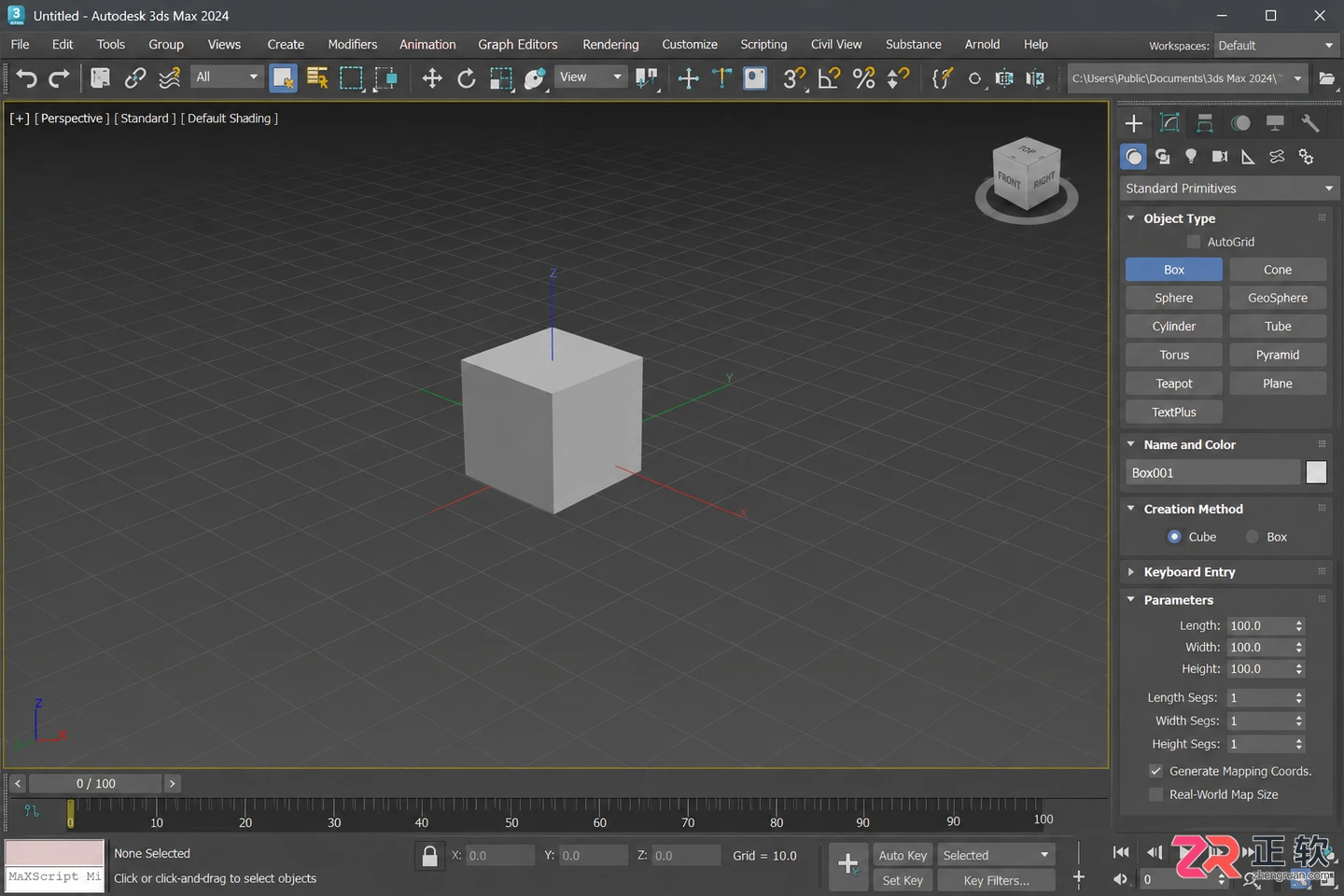 3dmax建模工具在哪？建模工具栏不见了