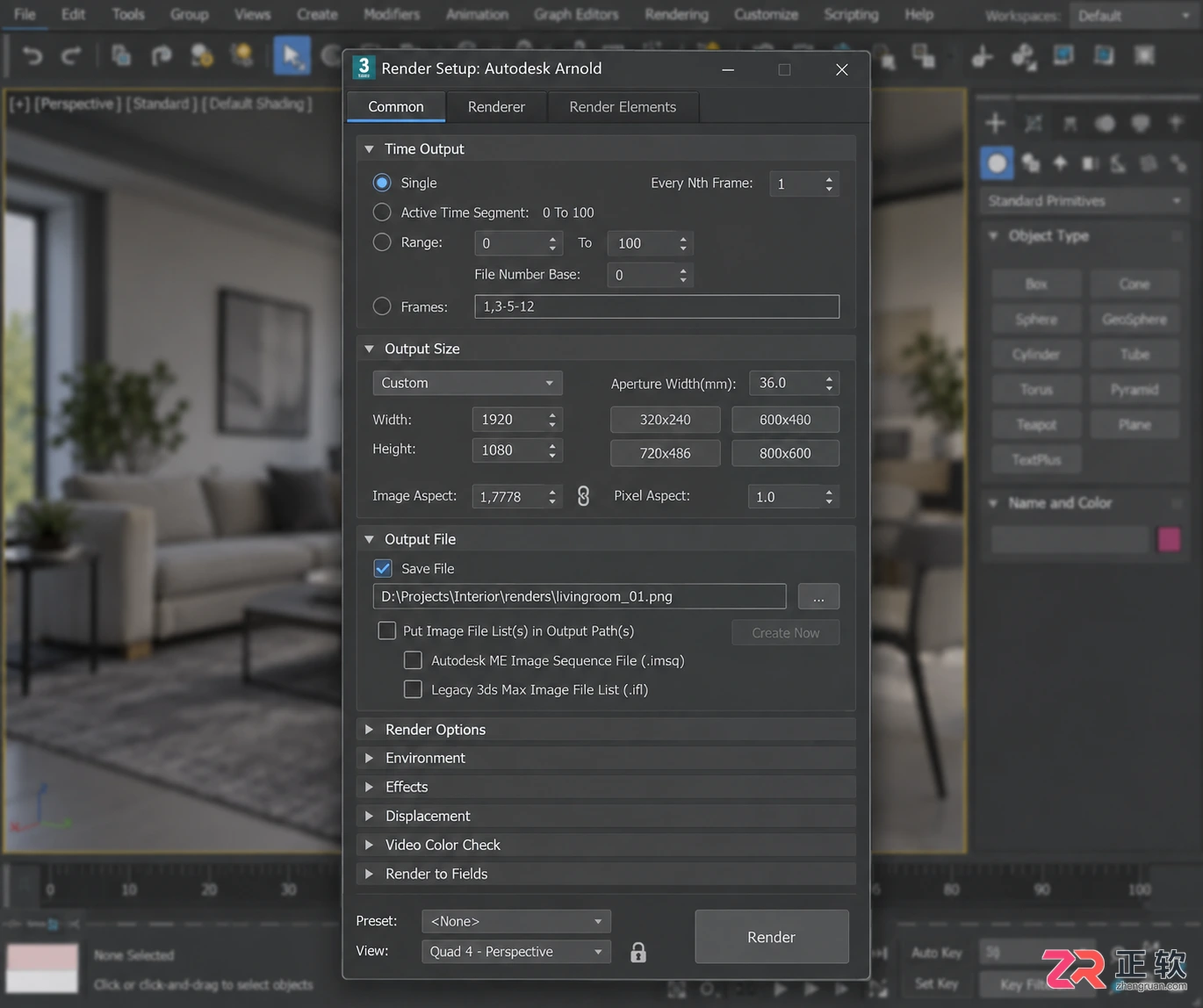 3dmax快捷键命令大全最新