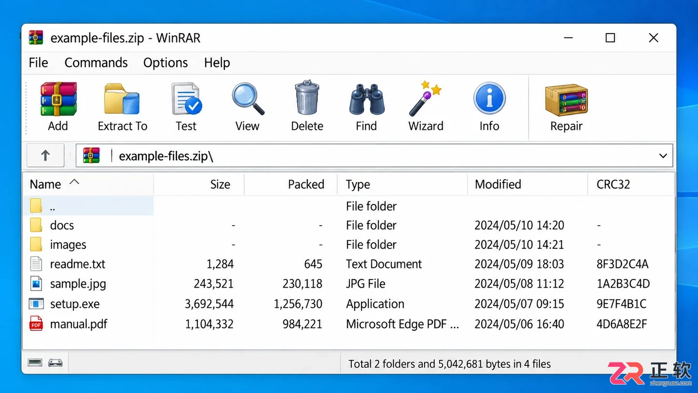 WinRAR在英文Windows系统怎么设置中文