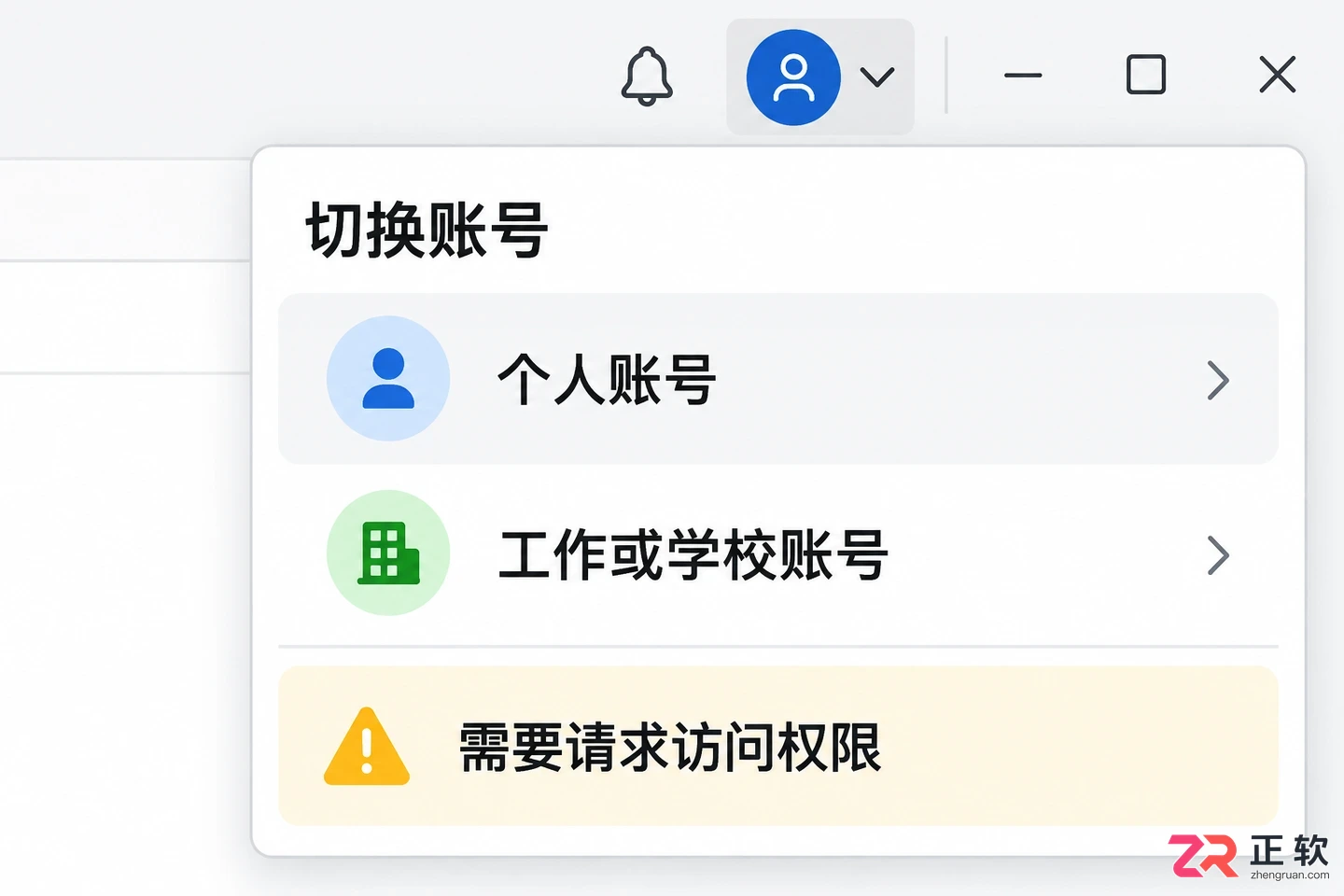 Microsoft365搜索模板为什么总搜不到