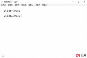 Typora怎么写标题、加粗、列表？零基础入门