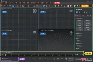 小舞3Dmax动漫制作过程与动画视频教程:从建模到成片导出