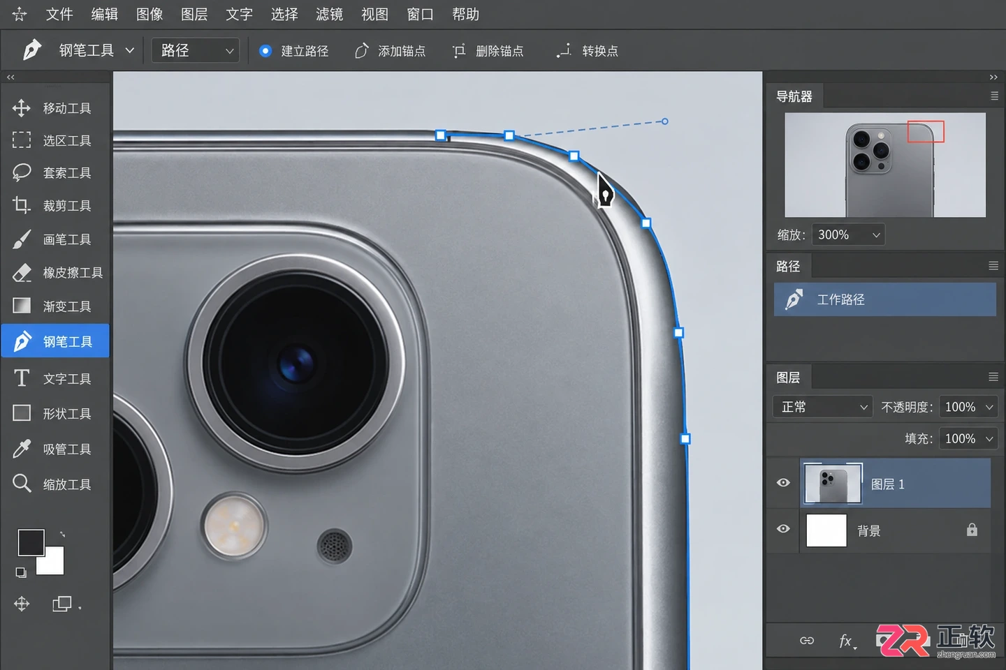Photoshop抠图教程：新手入门详细步骤与实用技巧图解