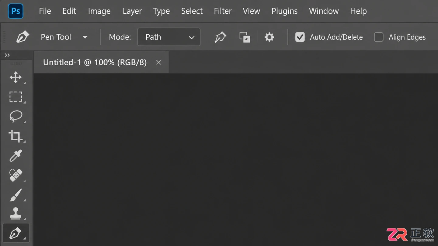 photoshop钢笔工具使用