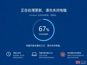 win10自动更新造成电脑死机怎么彻底禁用