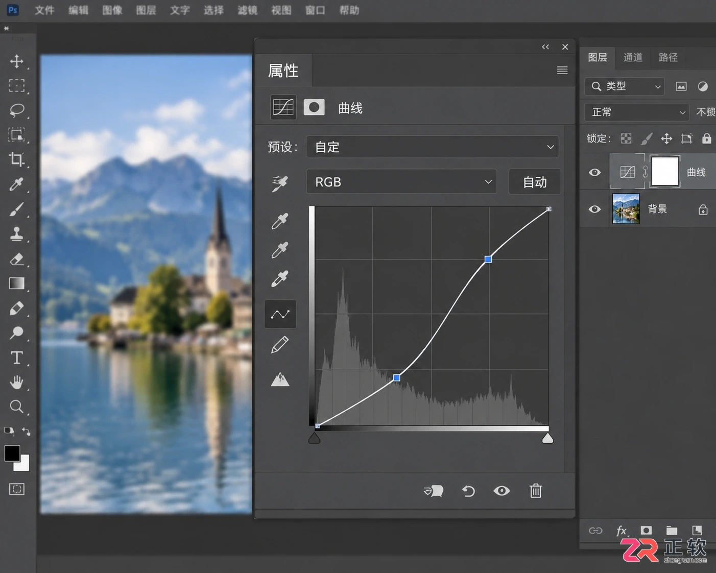 Photoshop调色在哪里打开？调色面板位置与常用方法教程