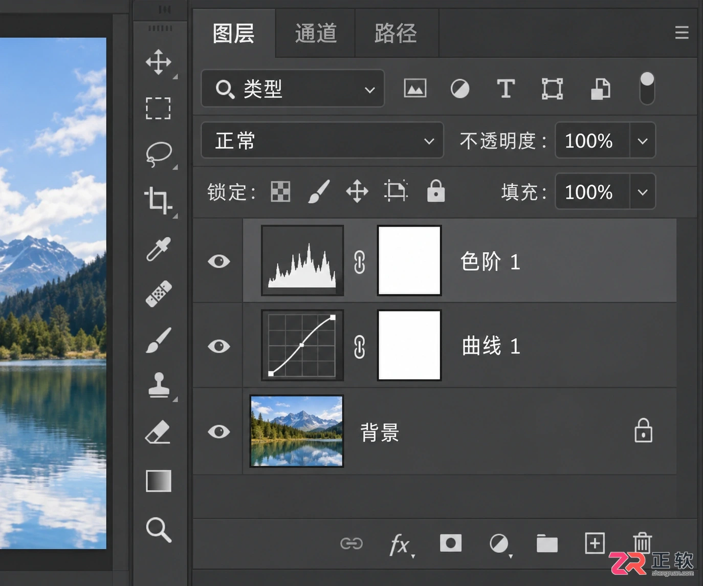 Photoshop调色在哪里打开？调色面板位置与常用方法教程