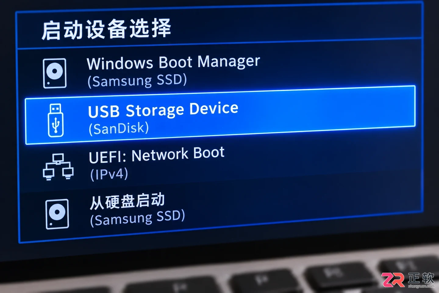 U盘启动安装Windows11容易失败?正确装机流程是什么