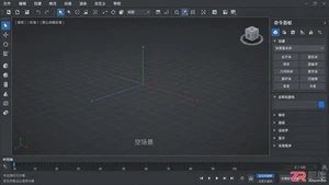 3dmax安装教程:详细步骤及常见报错解决方法