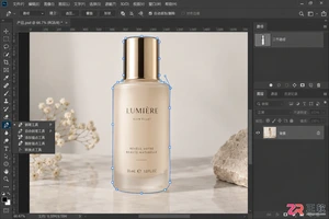 Photoshop钢笔工具抠图技巧与路径调整方法