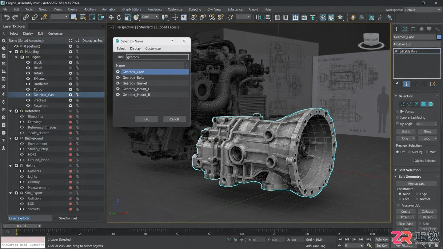 3dmax建模卡是什么原因?建模卡顿解决方法