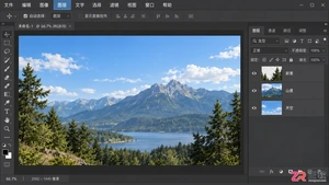 Photoshop图层怎么合并?几种方法 快捷键及合并后拆分技巧
