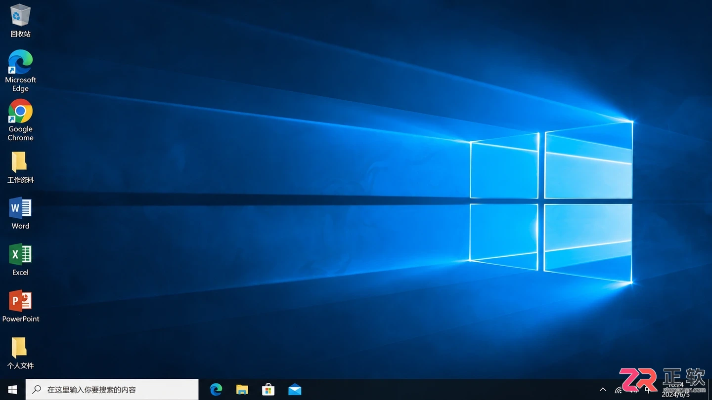 Windows10升级安装不丢失软件设置方法