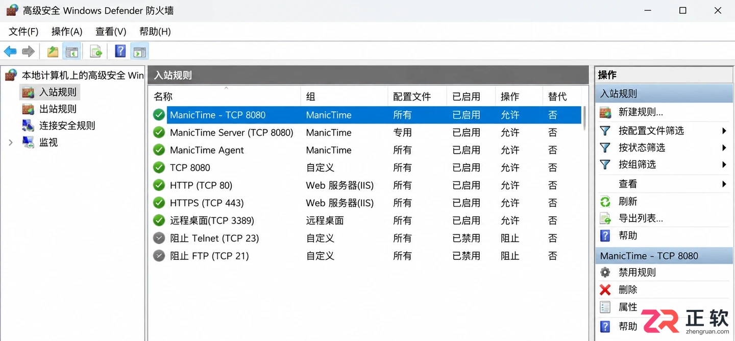 manictime无法打开网页怎么办解决方法教程