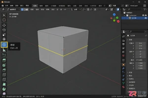 blender环切怎么增加段数及滚轮调整方法