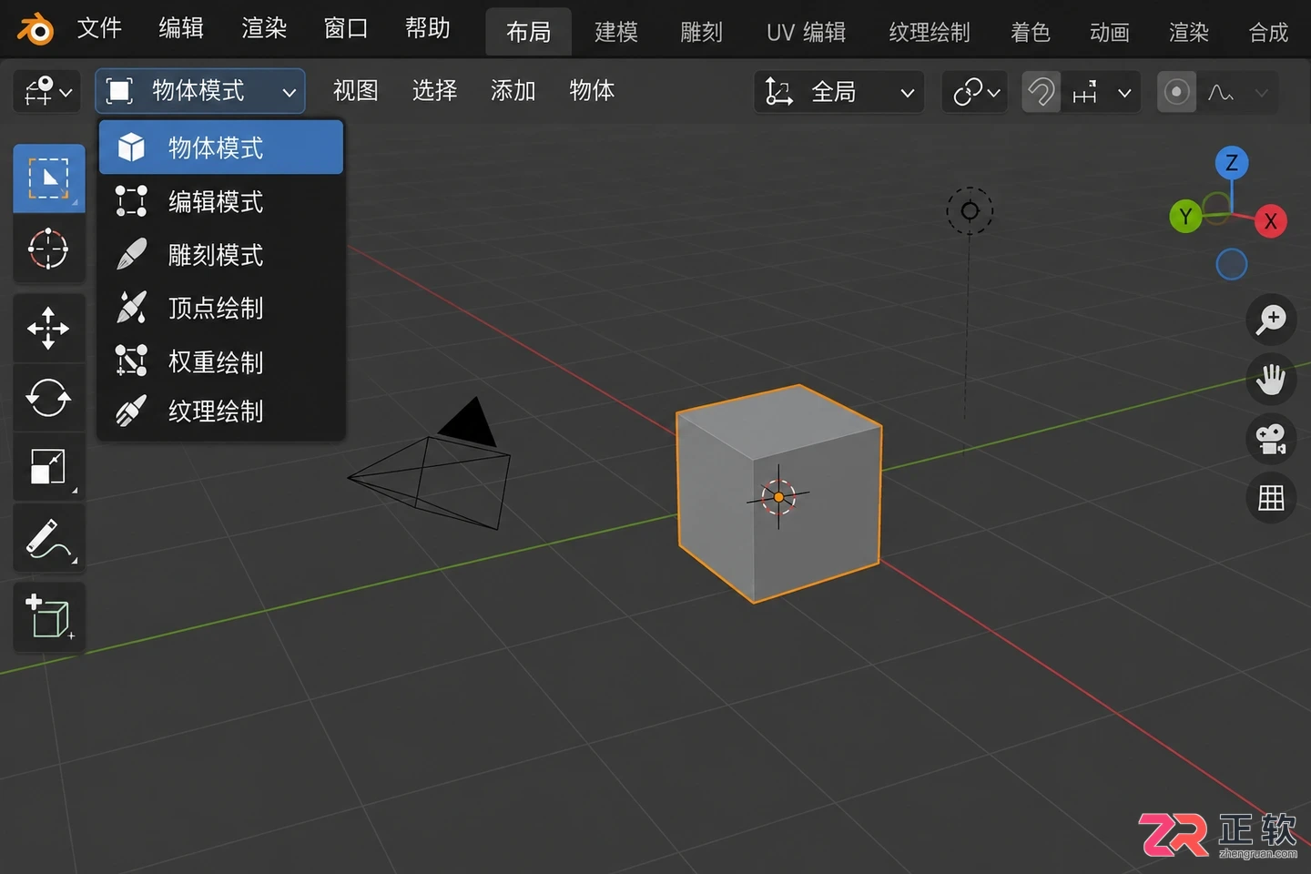 blender全部删除快捷键操作方法教程