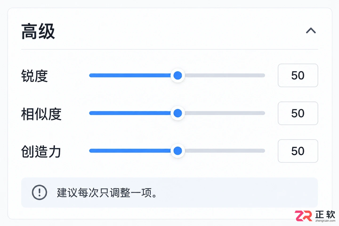 jpghi素材导入工具网页版使用教程