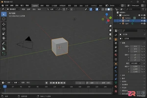 blender基础教程中文零基础入门操作详解