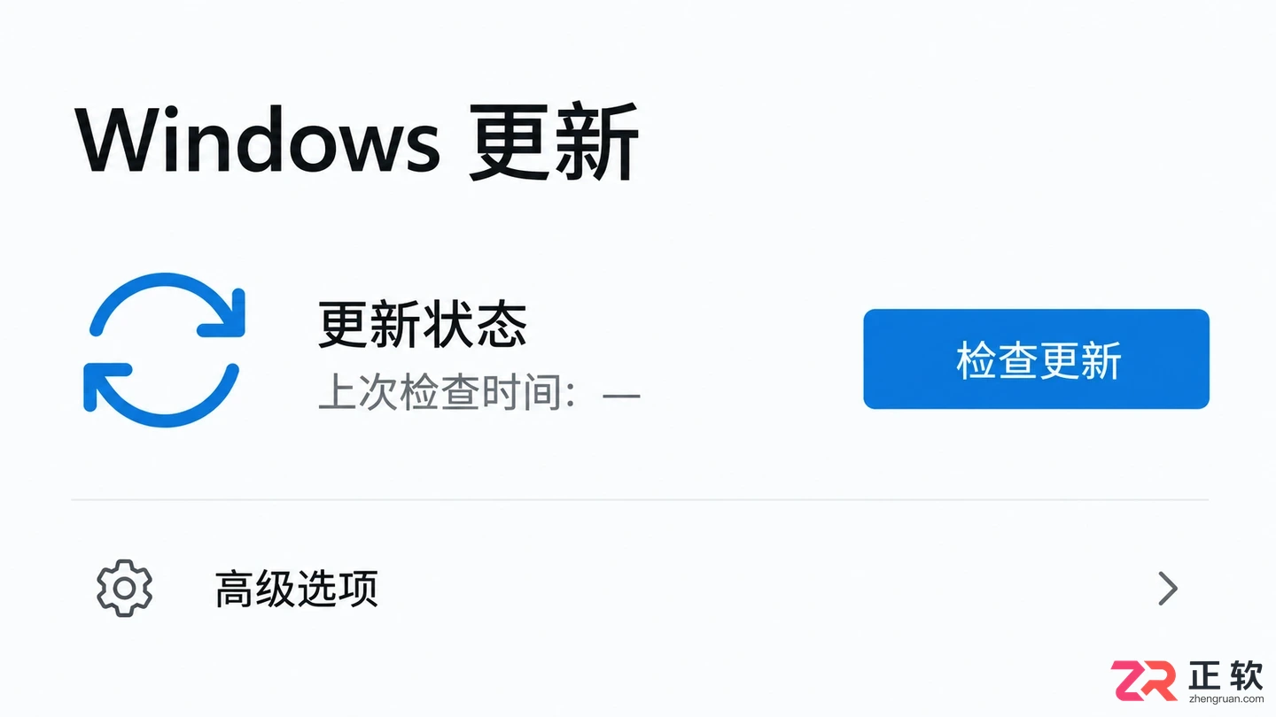 windows显示语言为什么改不了中文及解决方法