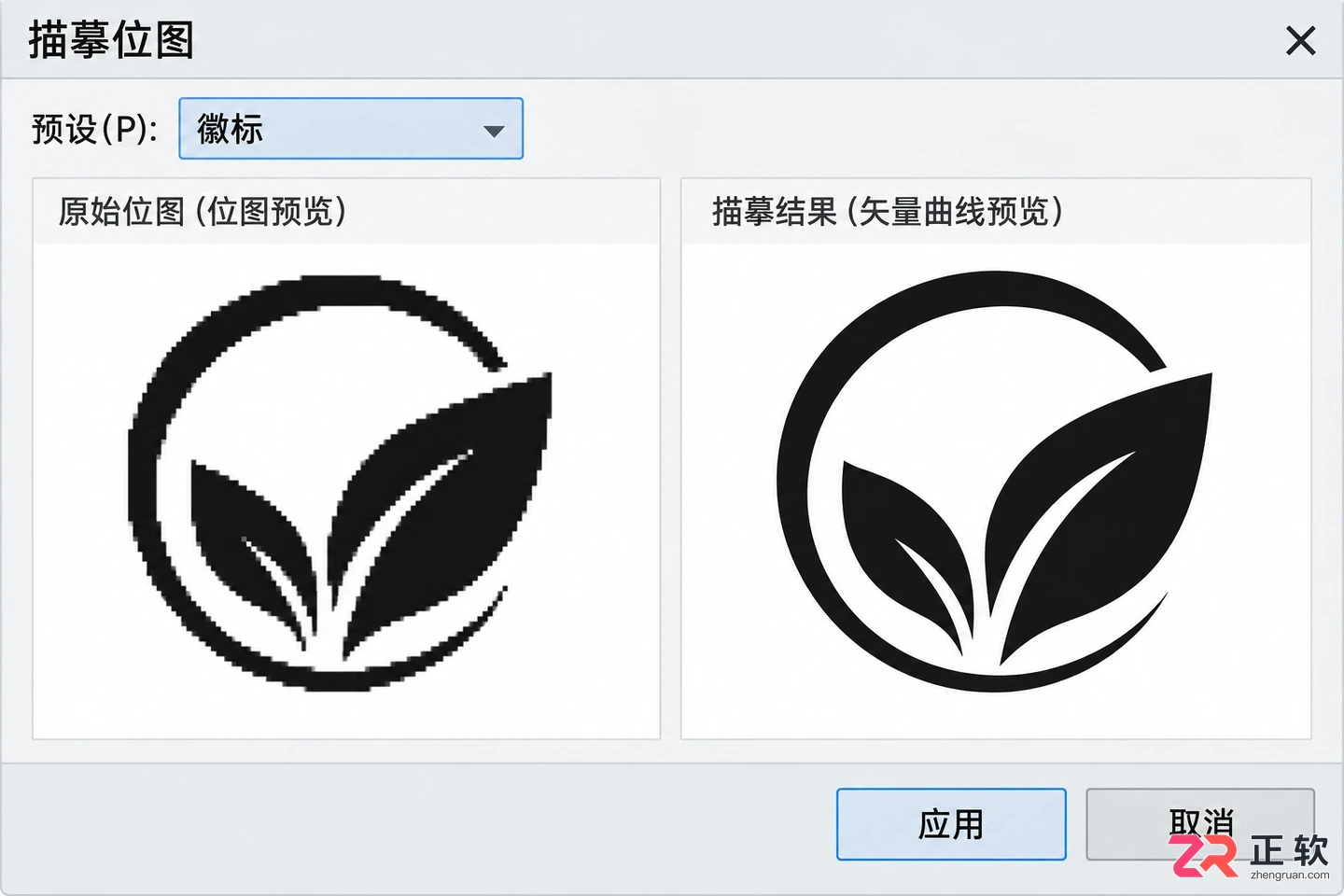 用coreldraw怎么抠图