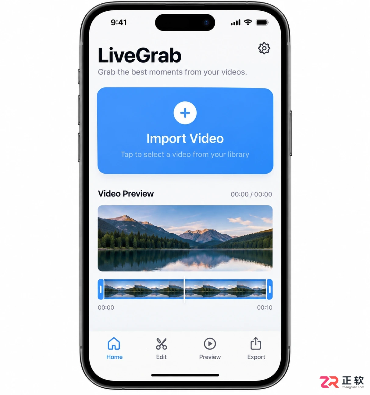 LiveGrab中文设置方法及详细操作教程