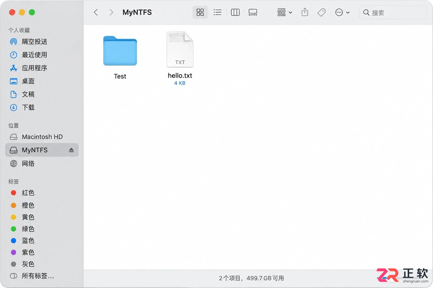 tuxera ntfs 2020 安装教程详解
