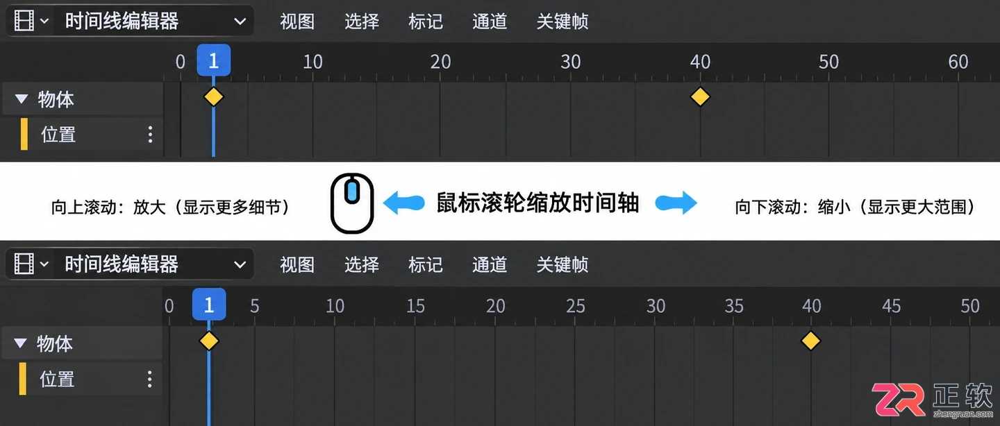 blender关键帧怎么显示出来的设置教程